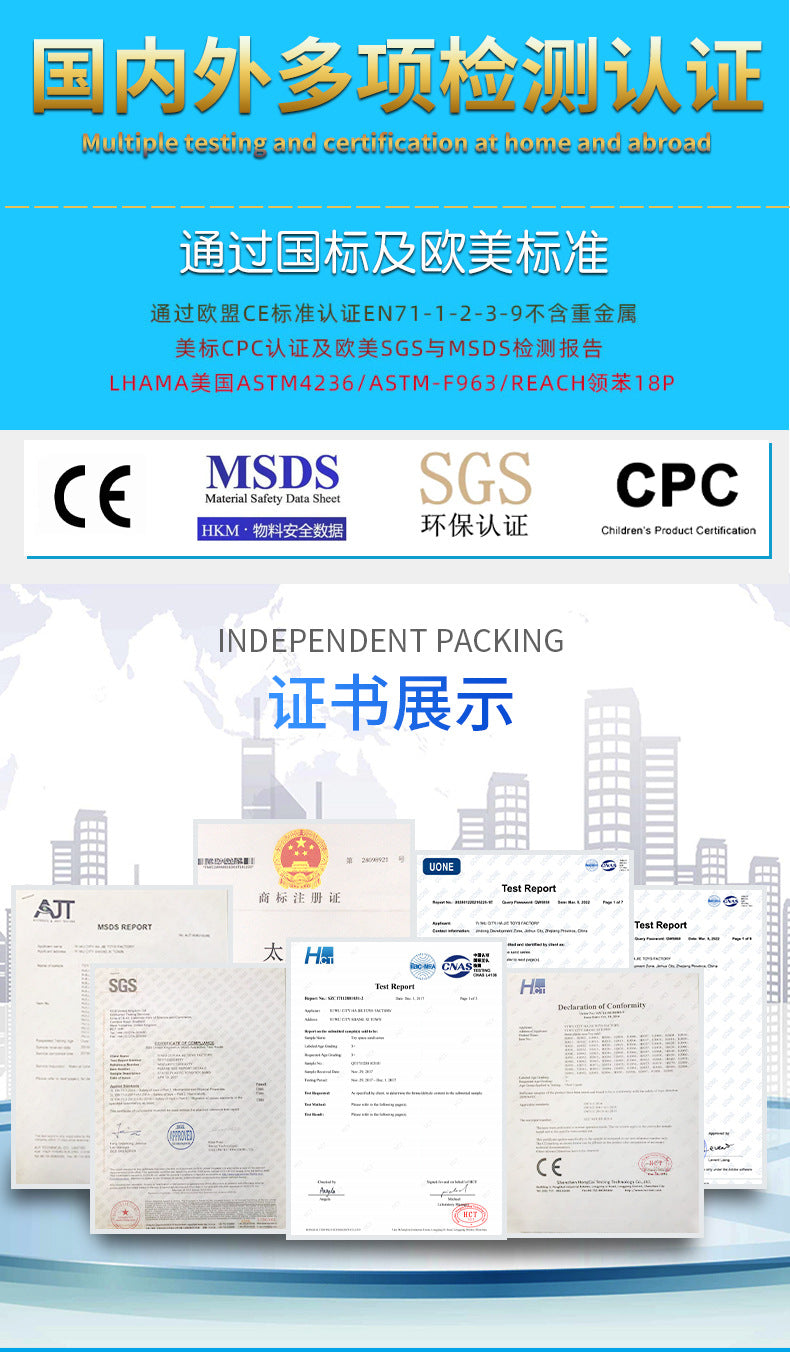 益智动力太空玩具沙小学生拉力沙厂家供应儿童彩沙定制安全环保